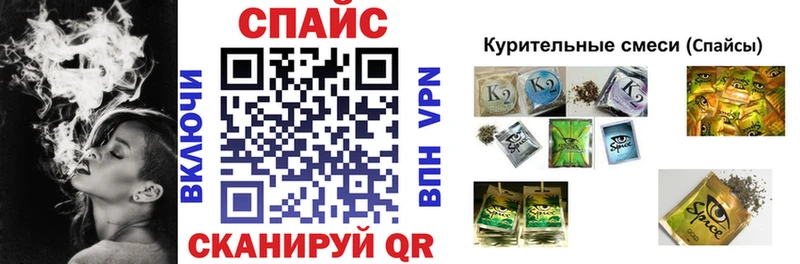 цена Трубчевск Бутират бутандиол