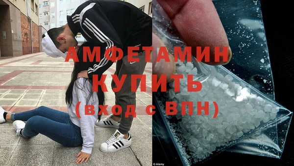 бошки Переславль-Залесский