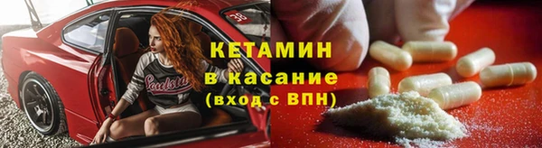 бошки Переславль-Залесский
