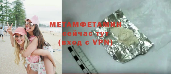 дурь Пестово