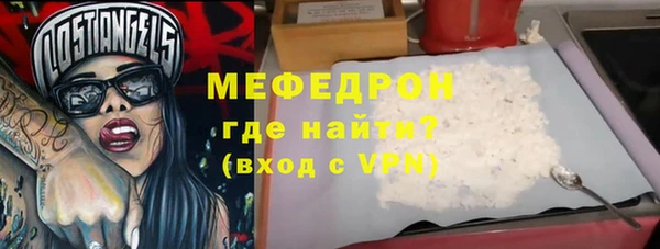 бошки Переславль-Залесский