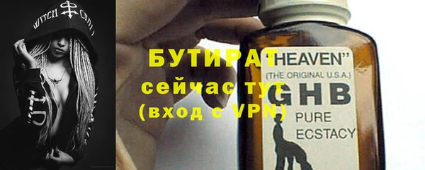 дурь Пестово
