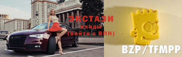 бошки Переславль-Залесский