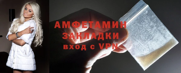 бошки Переславль-Залесский