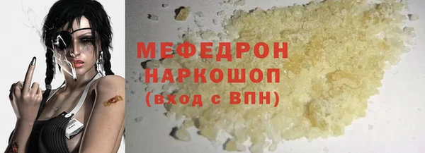 дурь Пестово