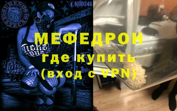 дурь Пестово