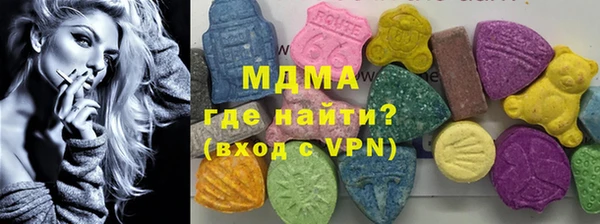 ПСИЛОЦИБИНОВЫЕ ГРИБЫ Пересвет