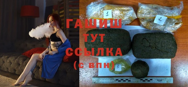 ПСИЛОЦИБИНОВЫЕ ГРИБЫ Пересвет