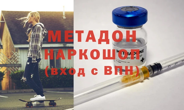 ПСИЛОЦИБИНОВЫЕ ГРИБЫ Пересвет